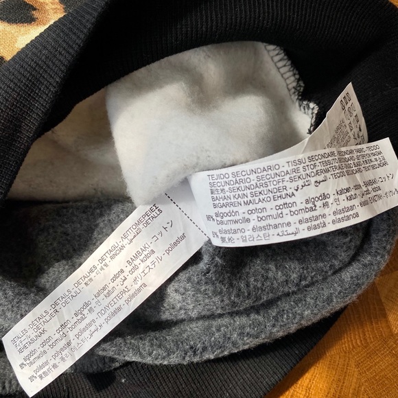 Animal Print Hoodie - Picture 4 of 6